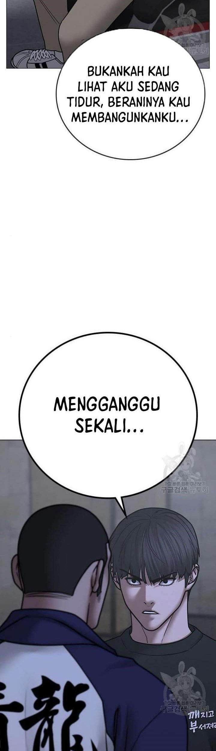 Reality Quest Chapter 64 Gambar 30