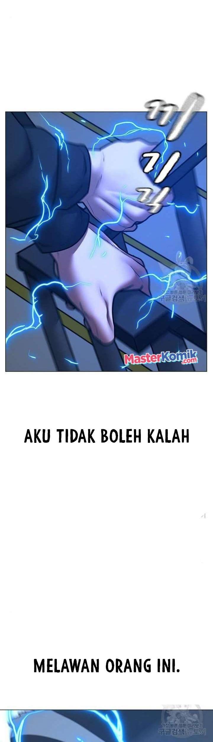 Reality Quest Chapter 64 Gambar 68