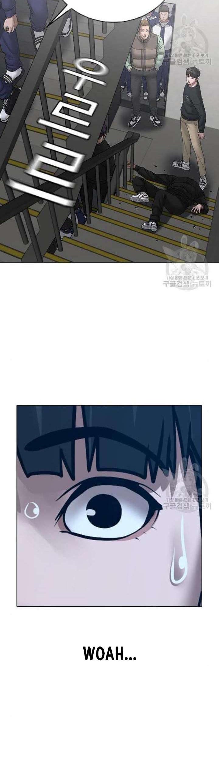 Reality Quest Chapter 64 Gambar 81