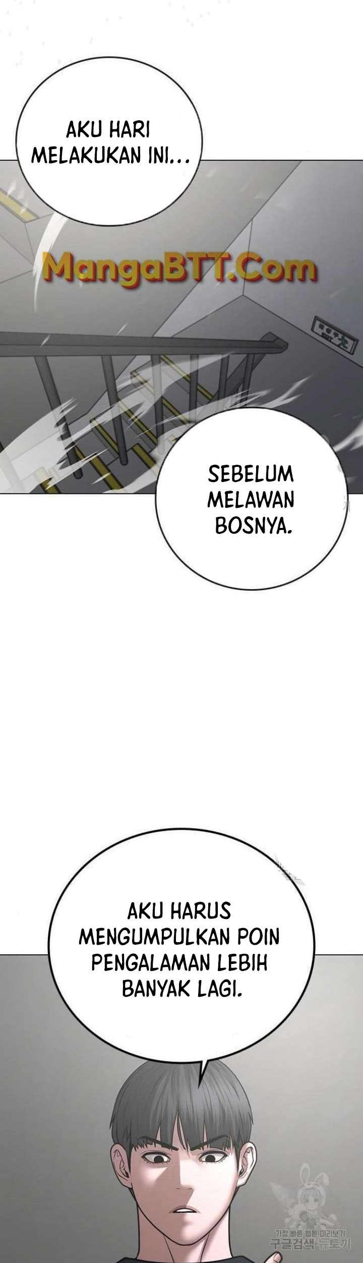 Reality Quest Chapter 64 Gambar 55