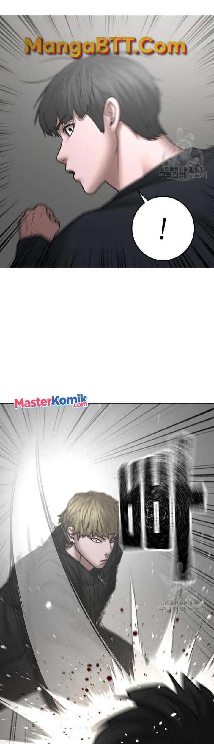 Reality Quest Chapter 64 Gambar 59