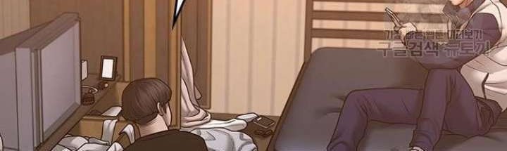 Reality Quest Chapter 64 Gambar 4