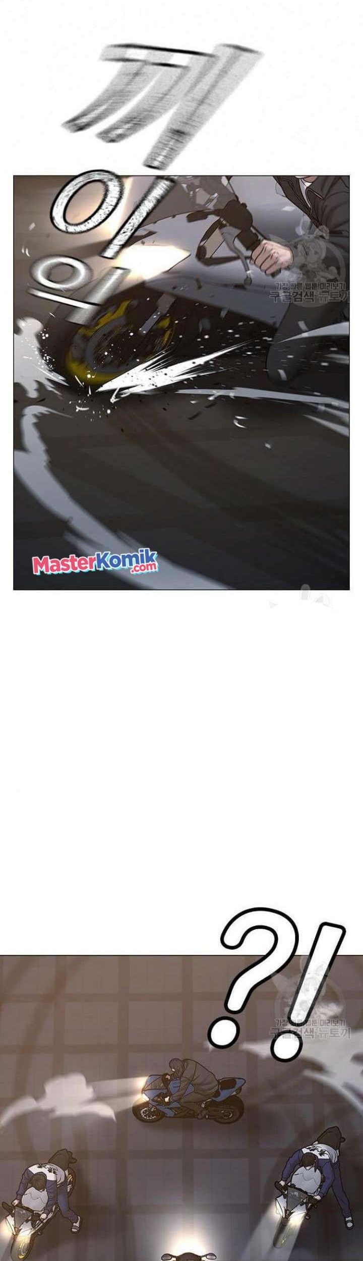 Reality Quest Chapter 64 Gambar 99