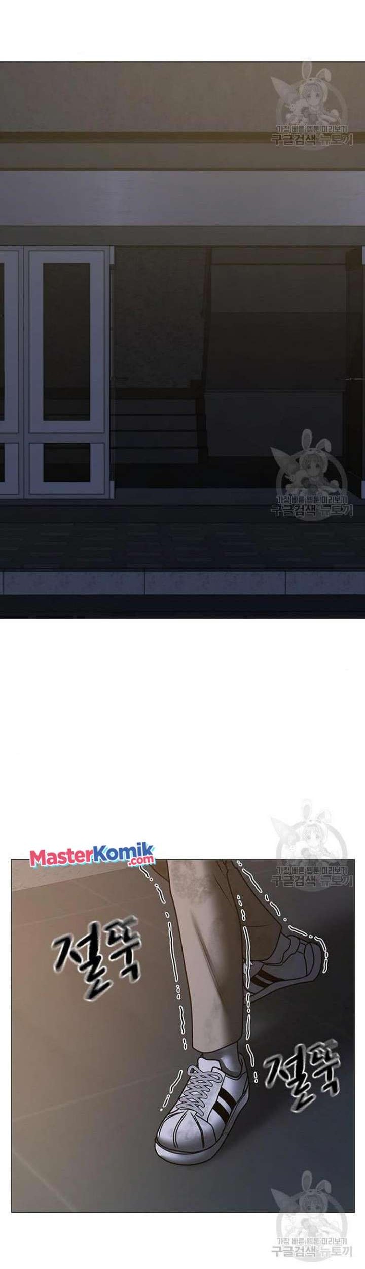 Reality Quest Chapter 64 Gambar 87