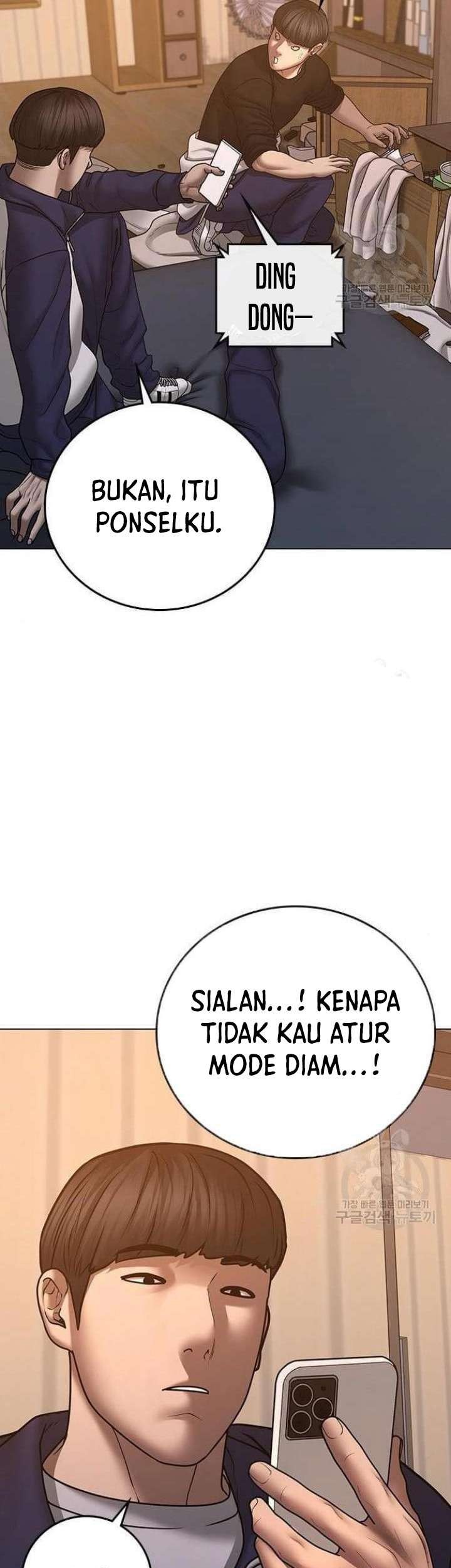 Reality Quest Chapter 64 Gambar 8