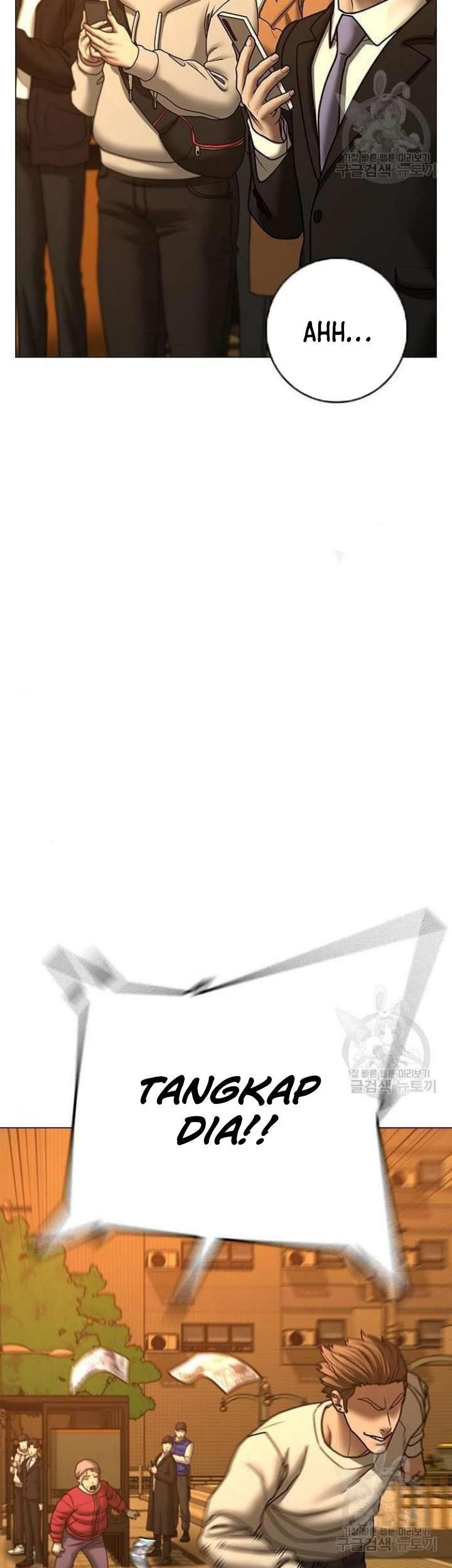 Reality Quest Chapter 64 Gambar 14