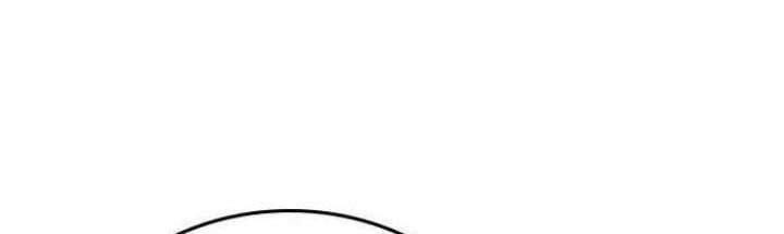 Reality Quest Chapter 64 Gambar 22