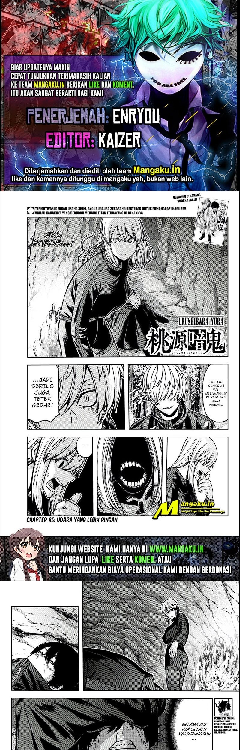 Komik Tougen Anki Chapter 85 gambar nomor 1