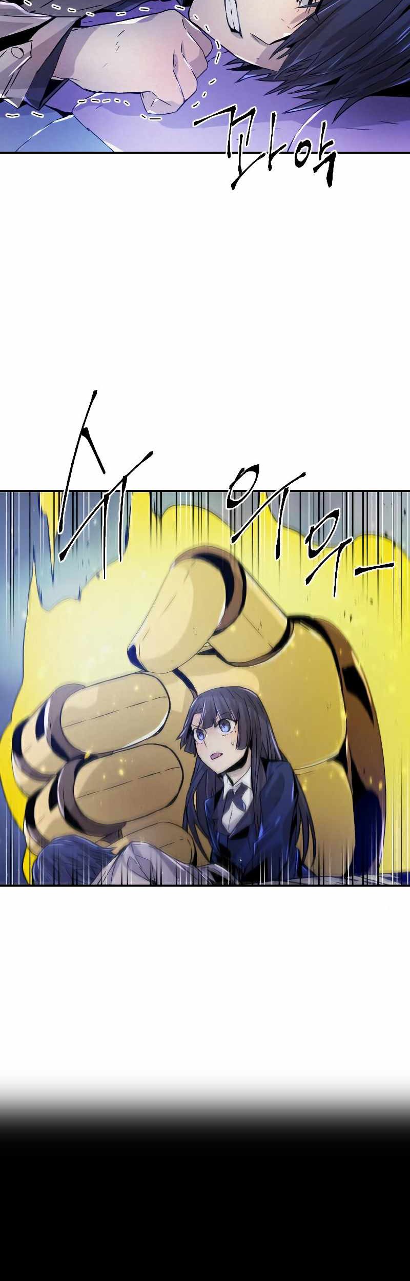 How To Kill A God Chapter 79 Gambar 49