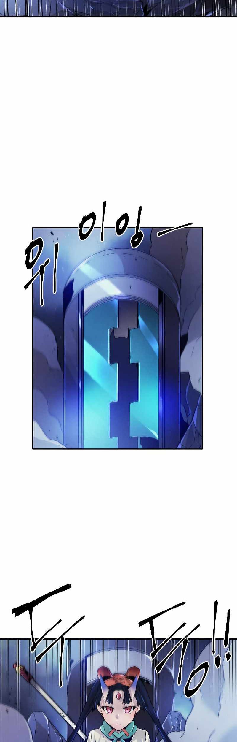 How To Kill A God Chapter 79 Gambar 53