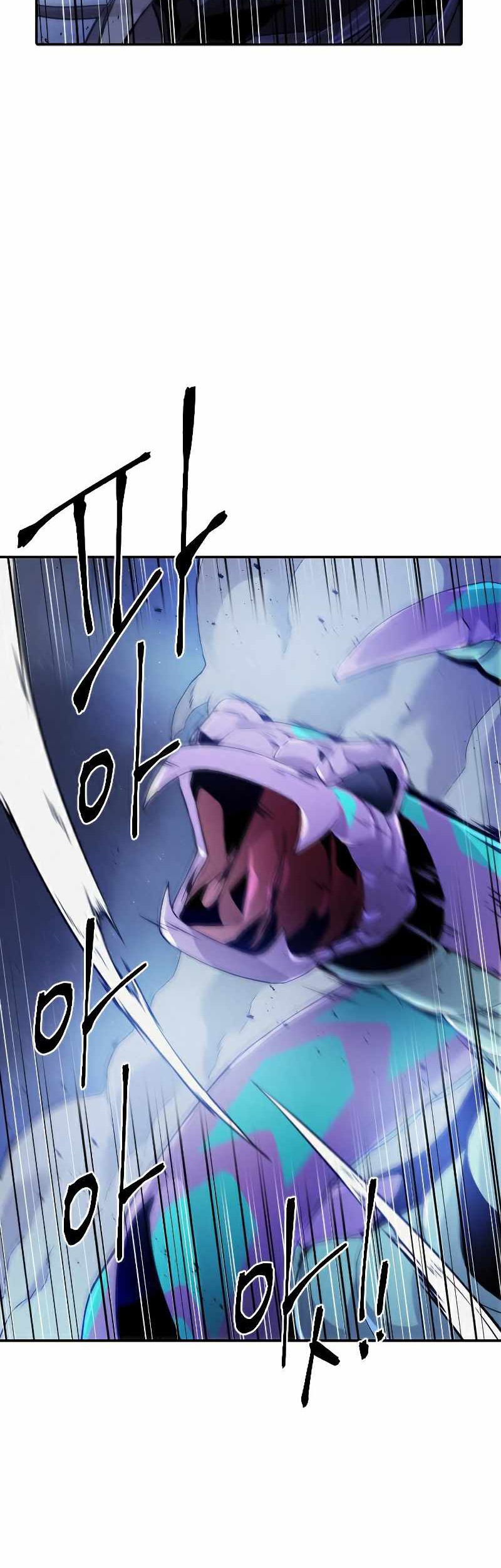 How To Kill A God Chapter 79 Gambar 15