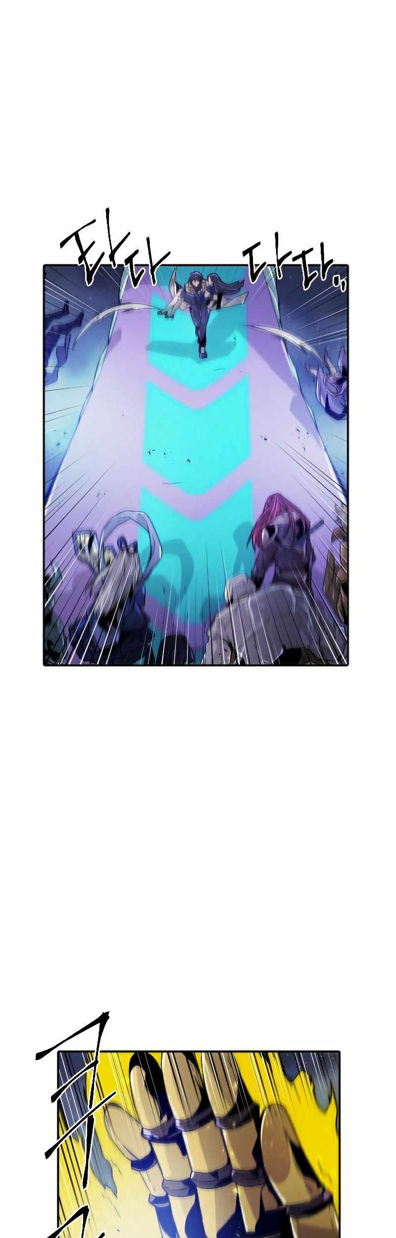 How To Kill A God Chapter 79 Gambar 25