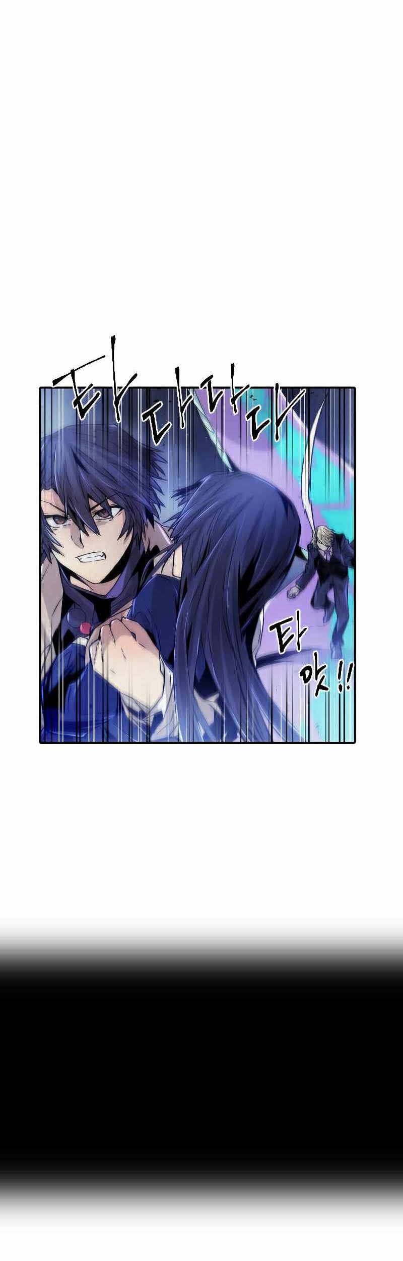 How To Kill A God Chapter 79 Gambar 30