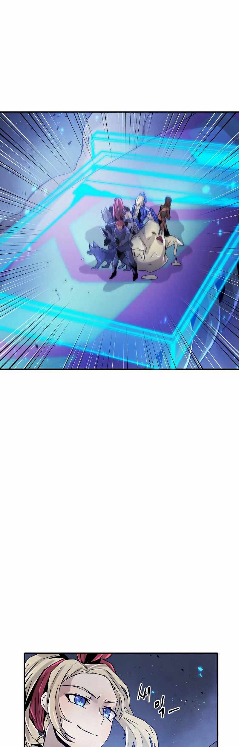 How To Kill A God Chapter 79 Gambar 35