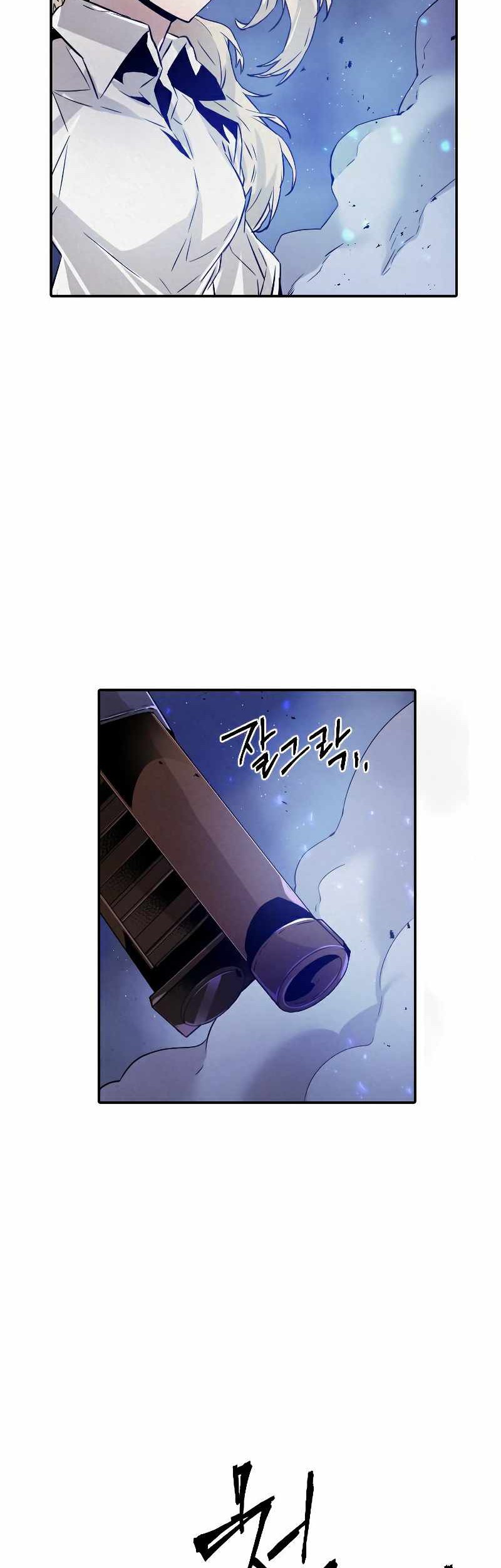 How To Kill A God Chapter 79 Gambar 36