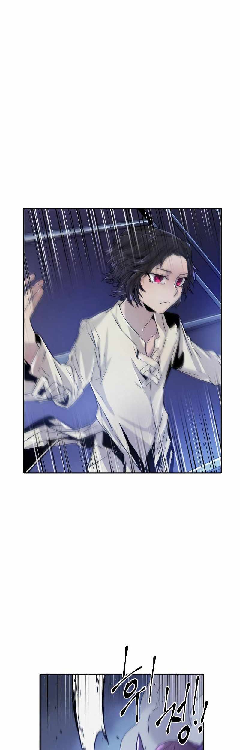 How To Kill A God Chapter 79 Gambar 44