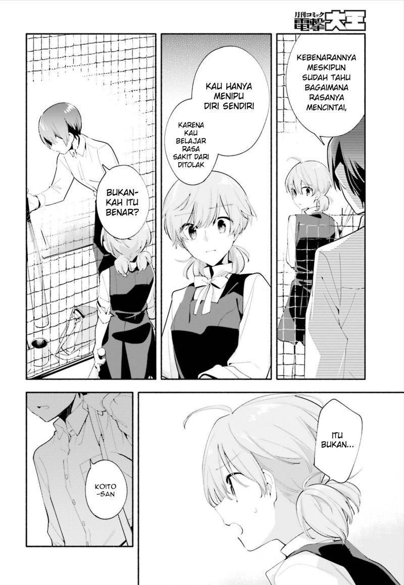 Yagate Kimi ni Naru Chapter 39 Gambar 14
