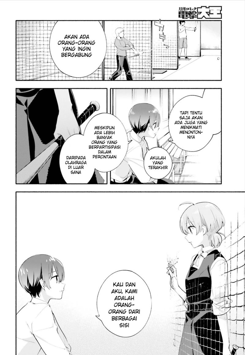 Yagate Kimi ni Naru Chapter 39 Gambar 16