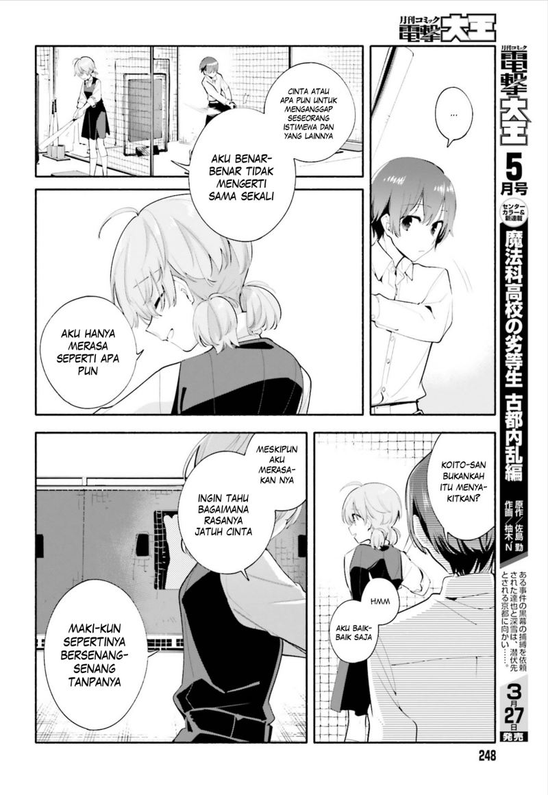 Yagate Kimi ni Naru Chapter 39 Gambar 12