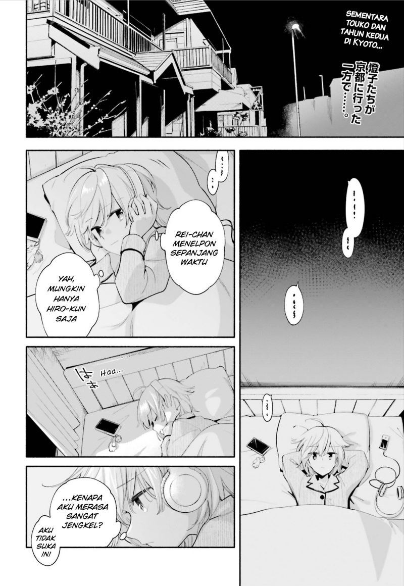 Manga Yagate Kimi ni Naru Chapter 39 gambar nomor 2