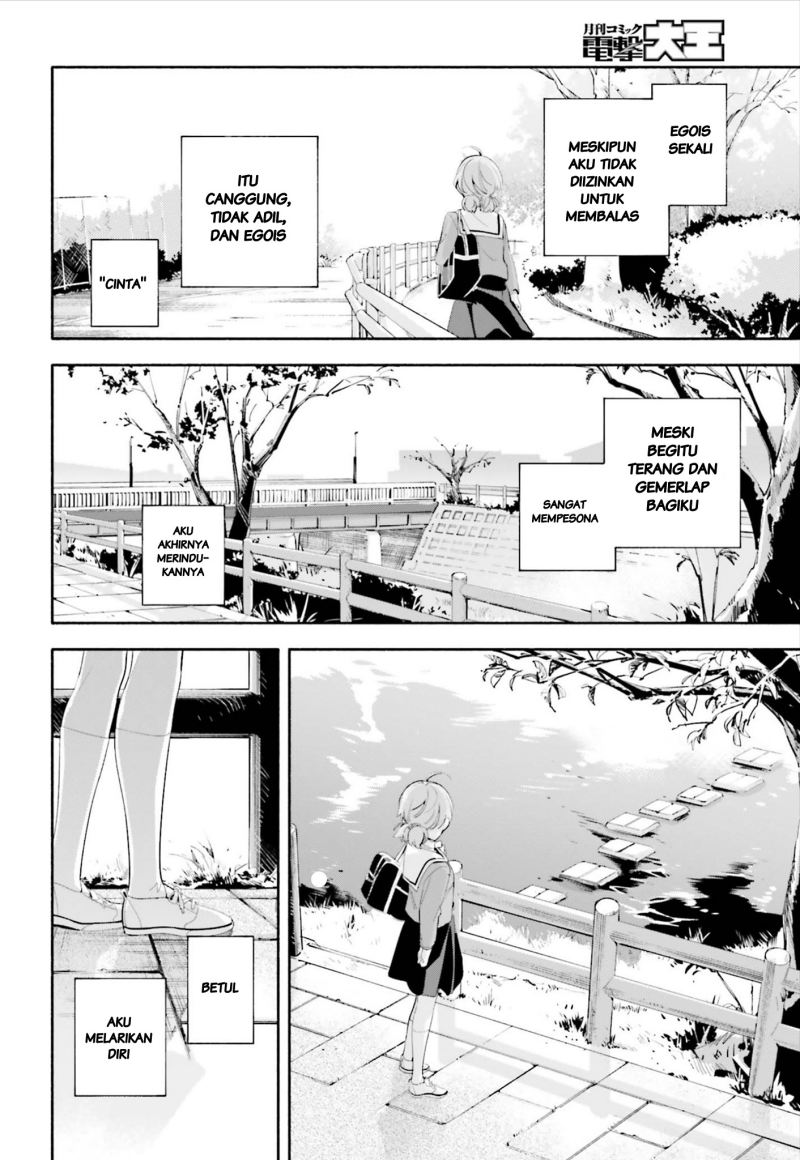 Yagate Kimi ni Naru Chapter 39 Gambar 22