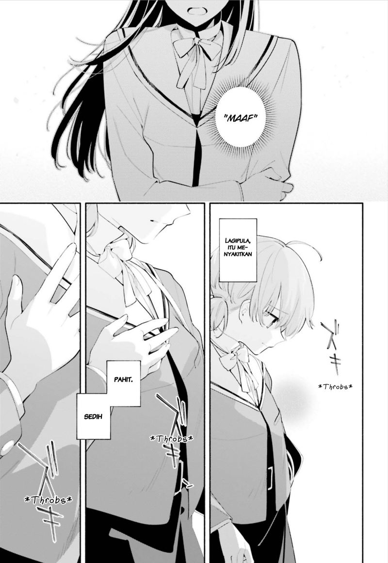 Yagate Kimi ni Naru Chapter 39 Gambar 23
