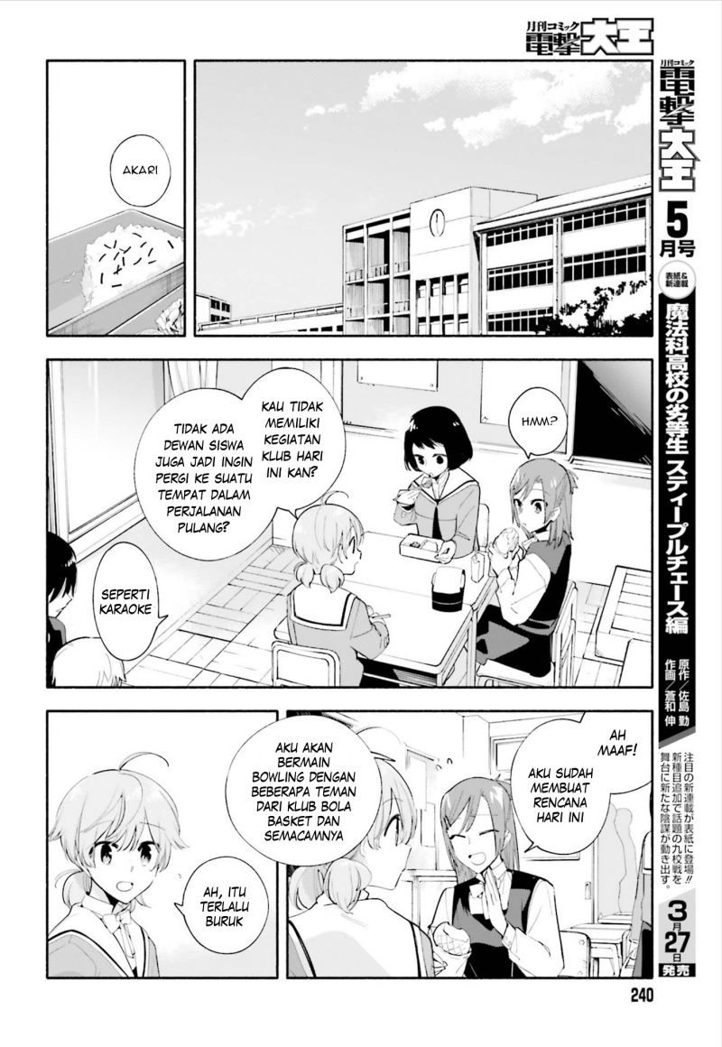 Yagate Kimi ni Naru Chapter 39 Gambar 4