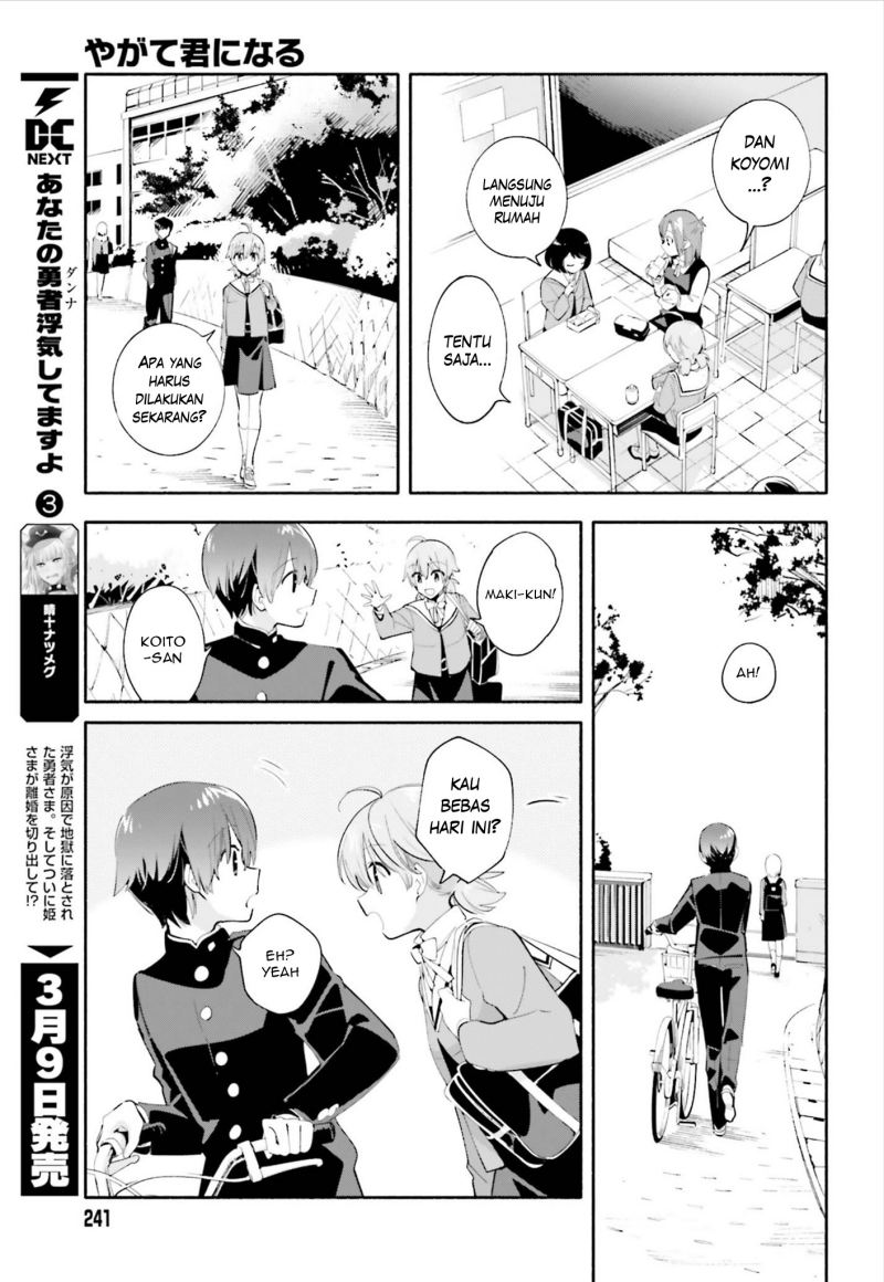 Yagate Kimi ni Naru Chapter 39 Gambar 5