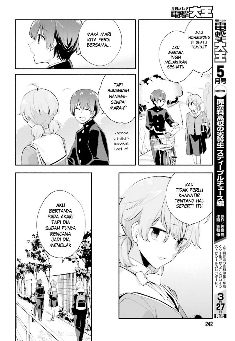 Yagate Kimi ni Naru Chapter 39 Gambar 6