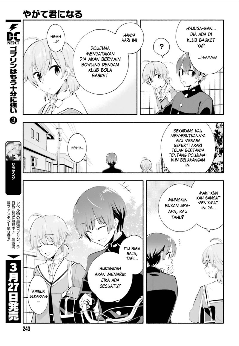 Yagate Kimi ni Naru Chapter 39 Gambar 7