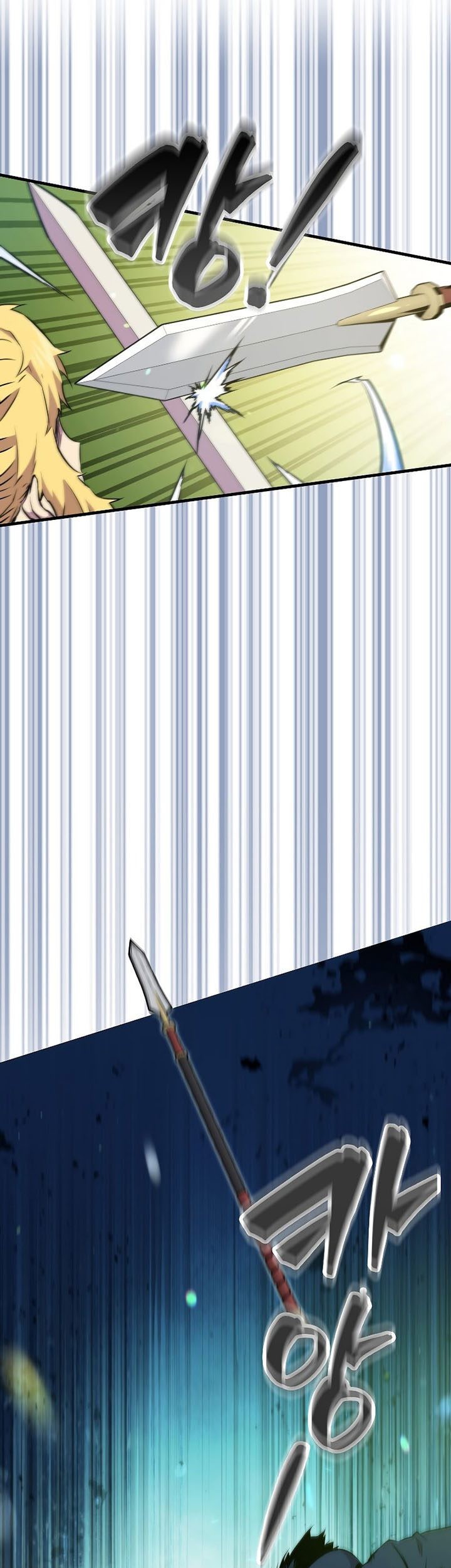 Sleeping Ranker Chapter 56 Gambar 20