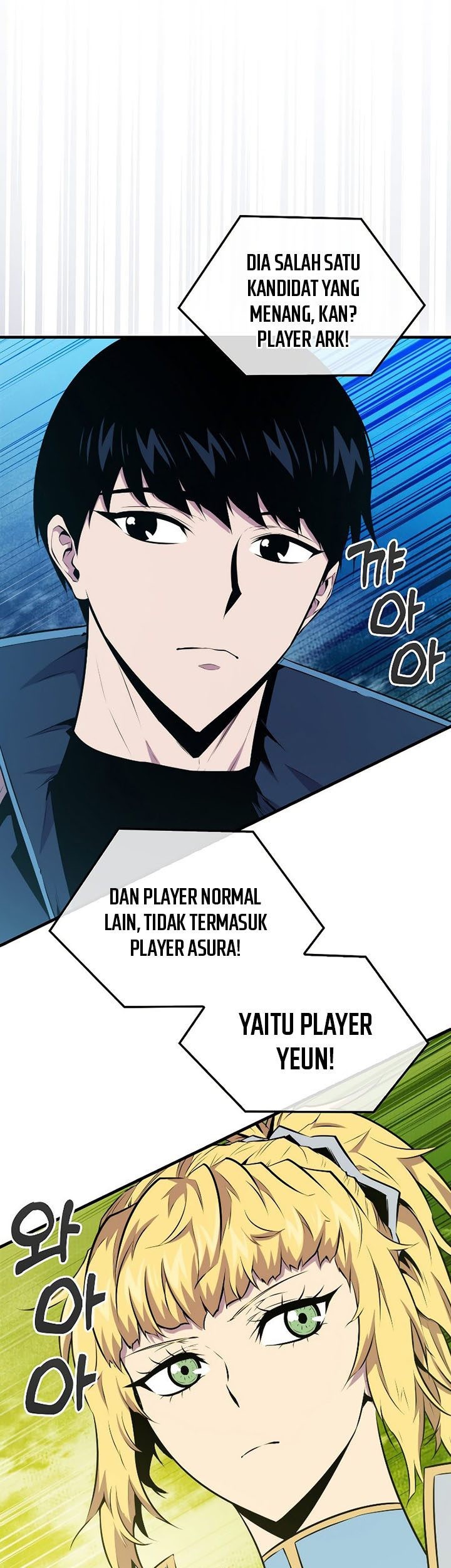 Sleeping Ranker Chapter 56 Gambar 8