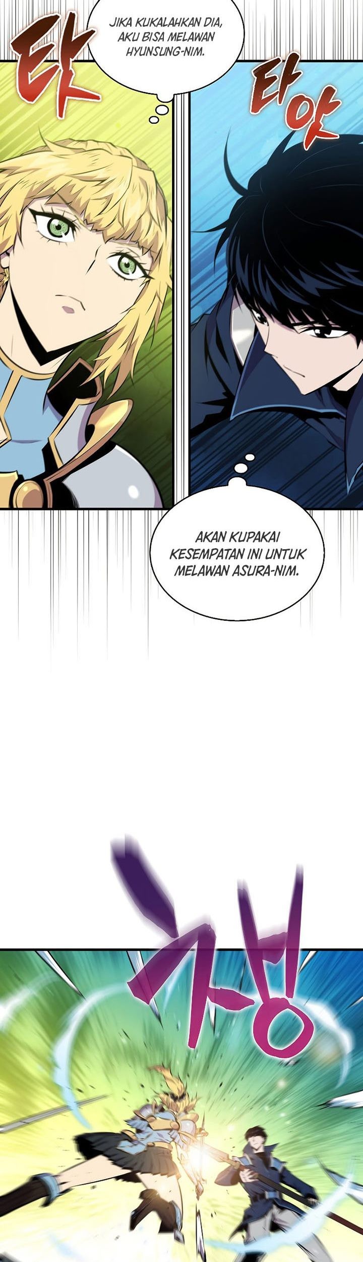 Sleeping Ranker Chapter 56 Gambar 12