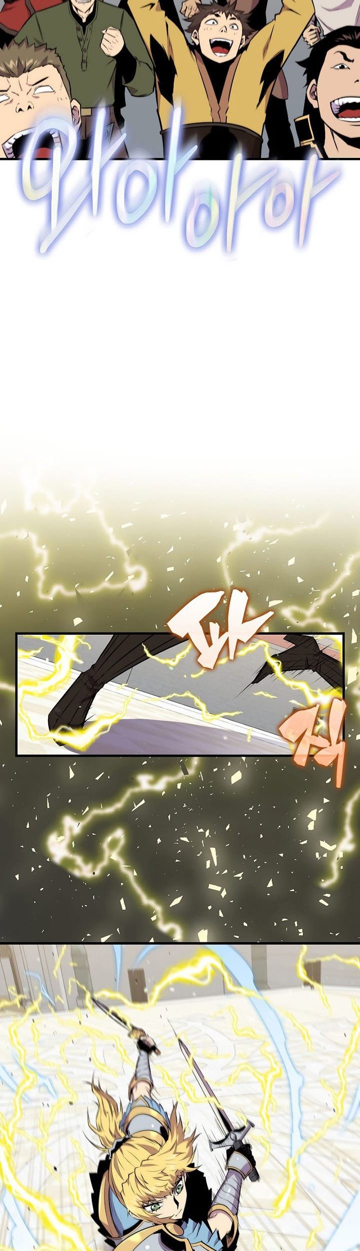 Sleeping Ranker Chapter 56 Gambar 16