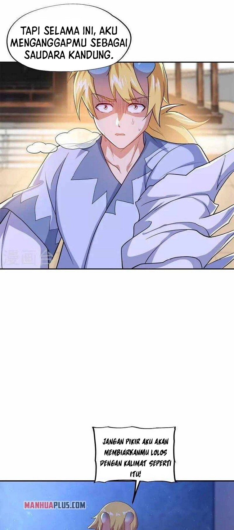 Peerless Soul Chapter 380 Gambar 30