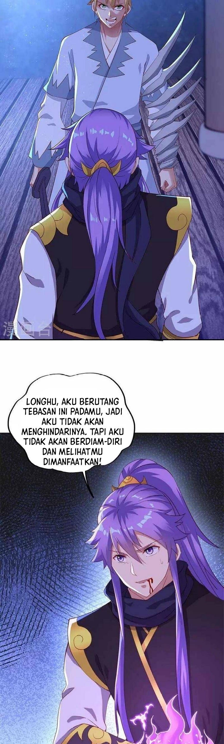 Peerless Soul Chapter 380 Gambar 31