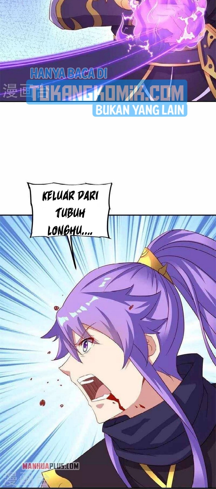 Peerless Soul Chapter 380 Gambar 32