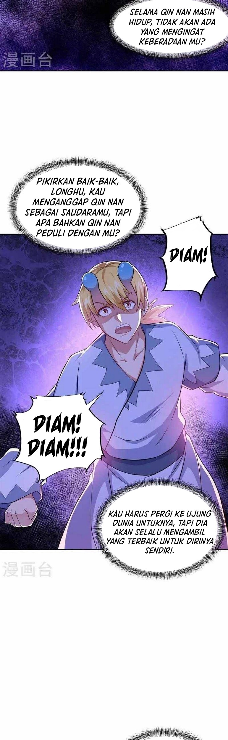 Peerless Soul Chapter 380 Gambar 17