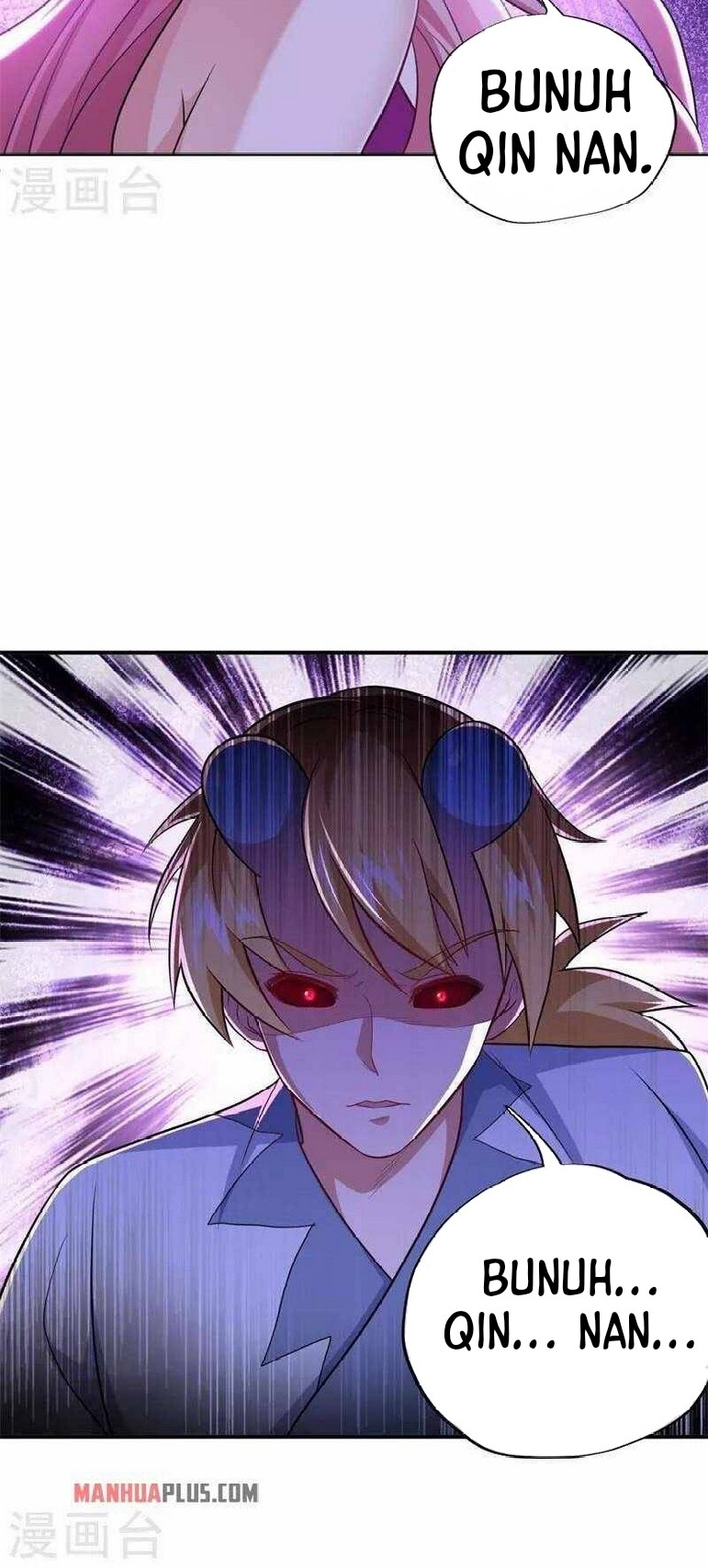 Peerless Soul Chapter 380 Gambar 20