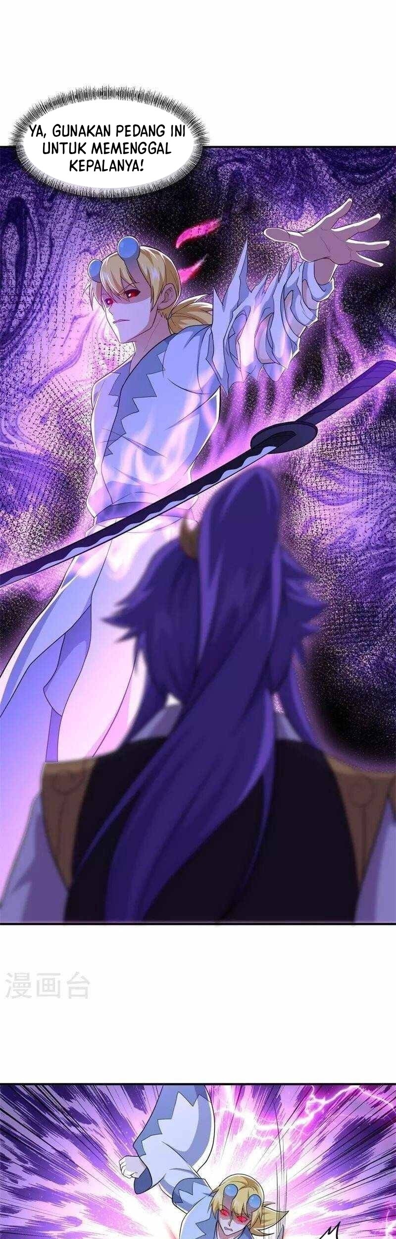 Peerless Soul Chapter 380 Gambar 21