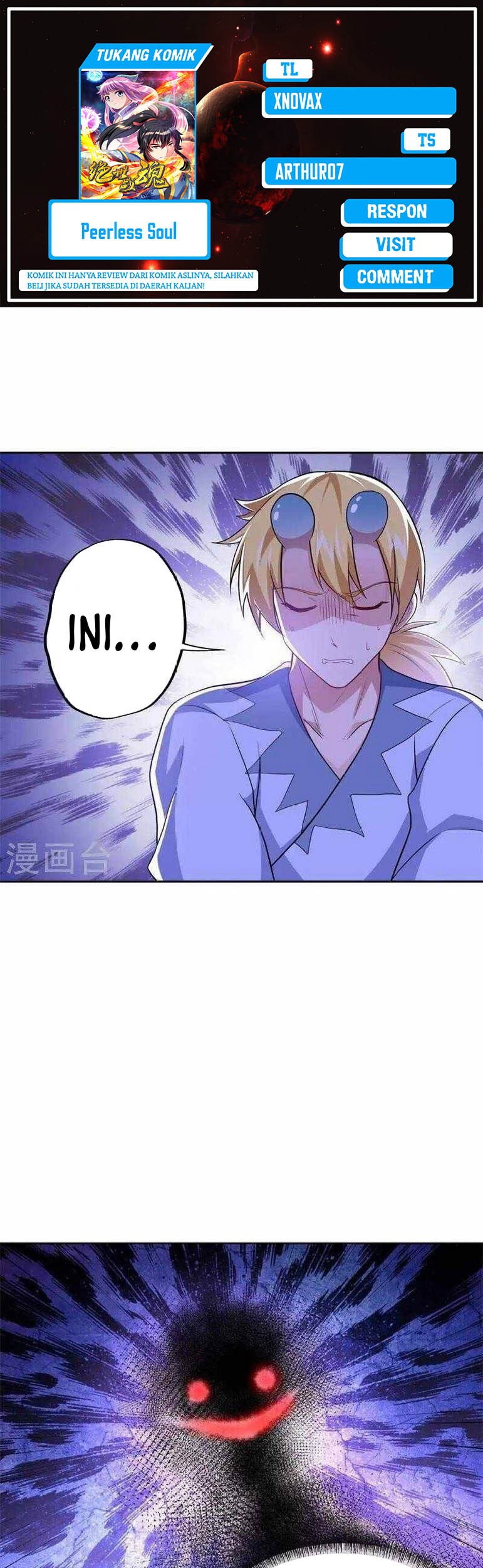 Peerless Soul Chapter 380 Gambar 15