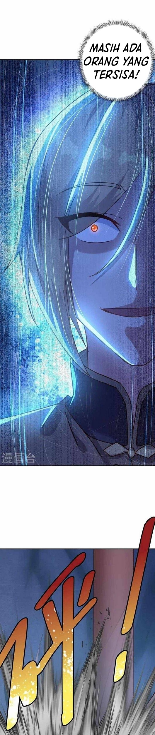 Peerless Soul Chapter 379 Gambar 30