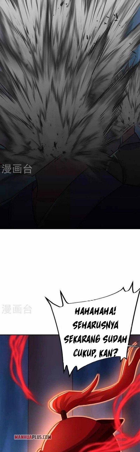 Peerless Soul Chapter 379 Gambar 31