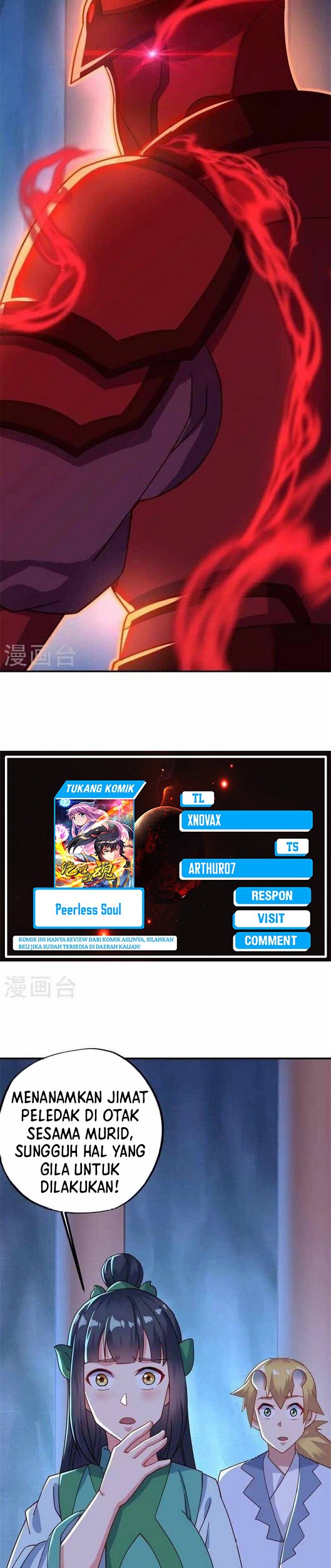 Peerless Soul Chapter 379 Gambar 32
