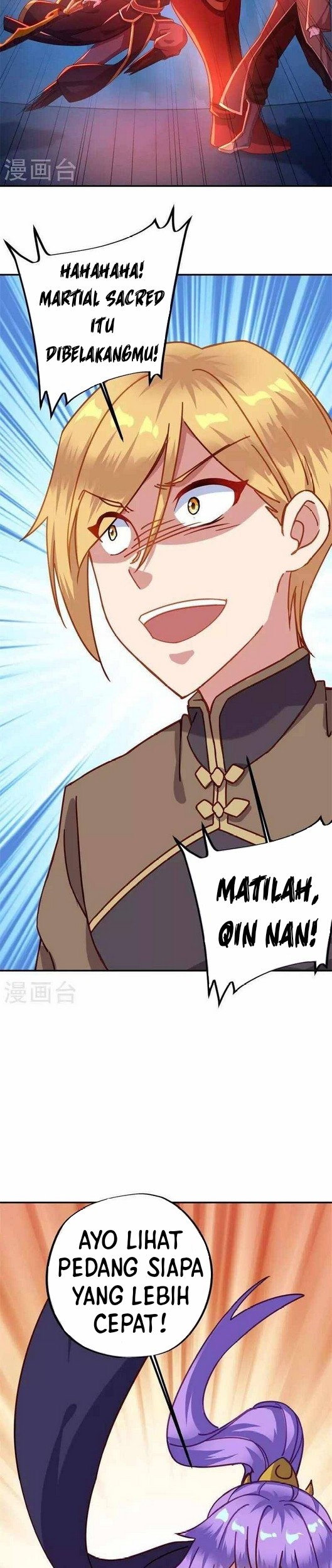 Peerless Soul Chapter 379 Gambar 34