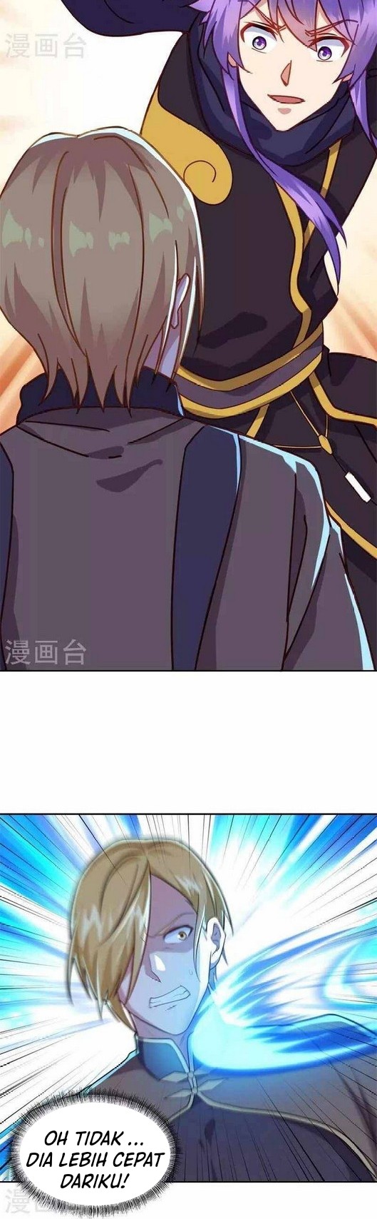 Peerless Soul Chapter 379 Gambar 35