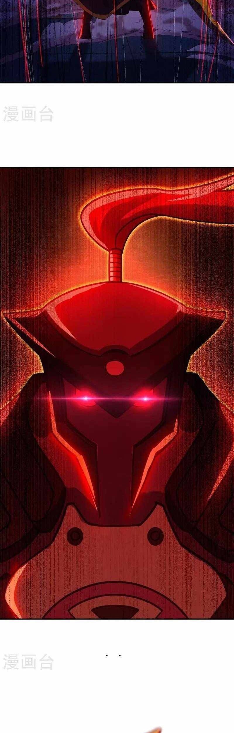 Peerless Soul Chapter 379 Gambar 20