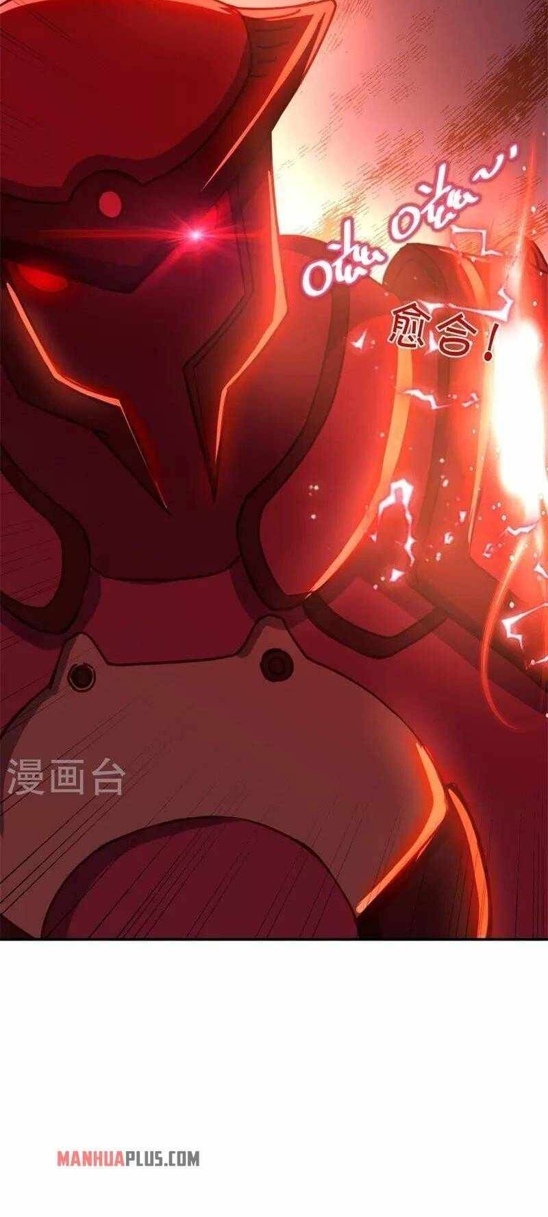 Peerless Soul Chapter 379 Gambar 24