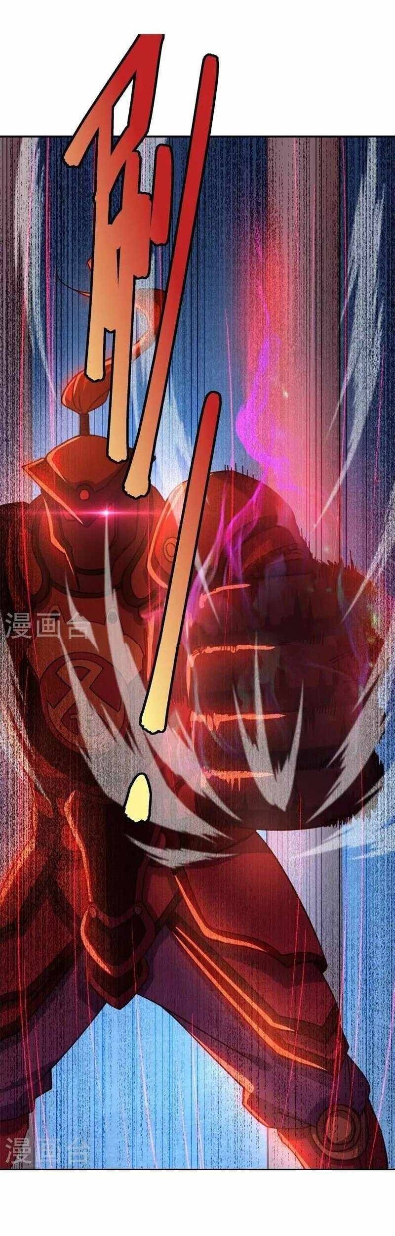 Peerless Soul Chapter 379 Gambar 26