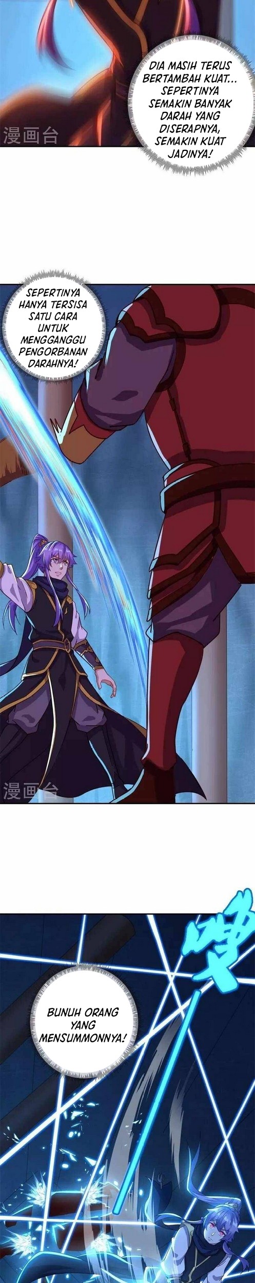 Peerless Soul Chapter 379 Gambar 28